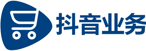 xhs自助平台业务-1元秒刷1000粉-抖音业务24小时在线下单商城可靠-KS在线业务24小时秒单业务